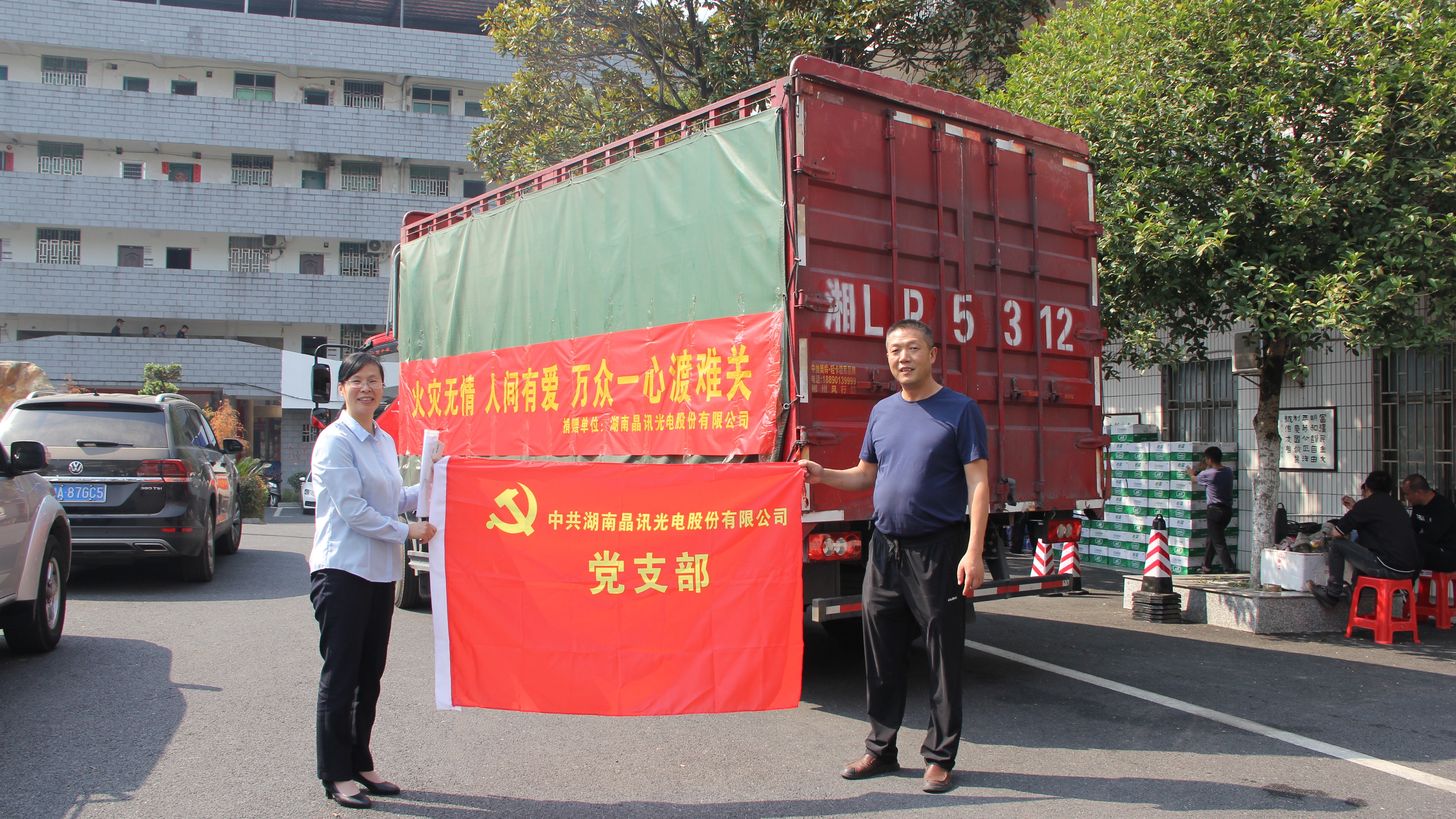 1666776240465444.jpg 1666776240465444.jpg