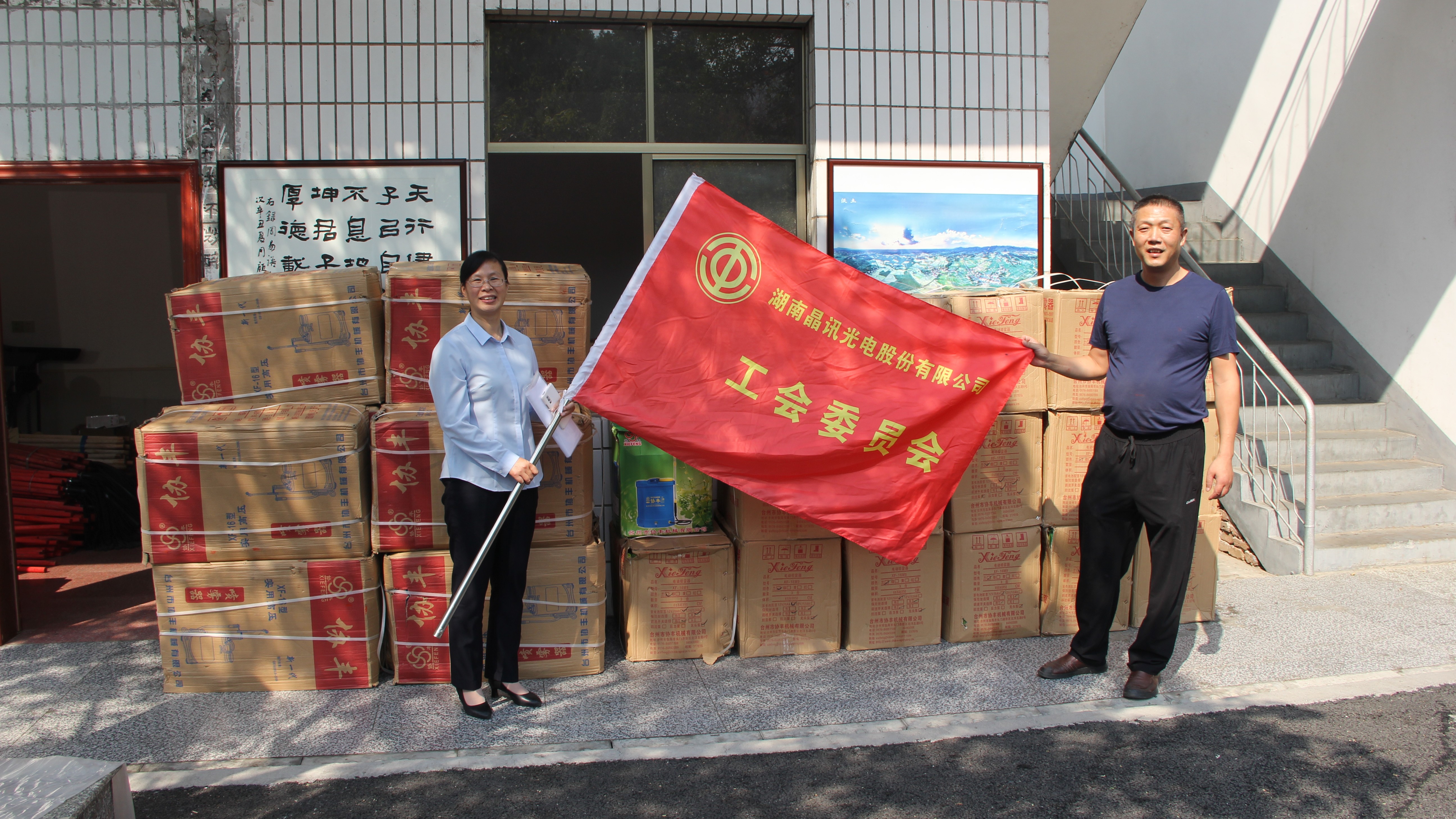 1666776301109465.jpg 1666776301109465.jpg