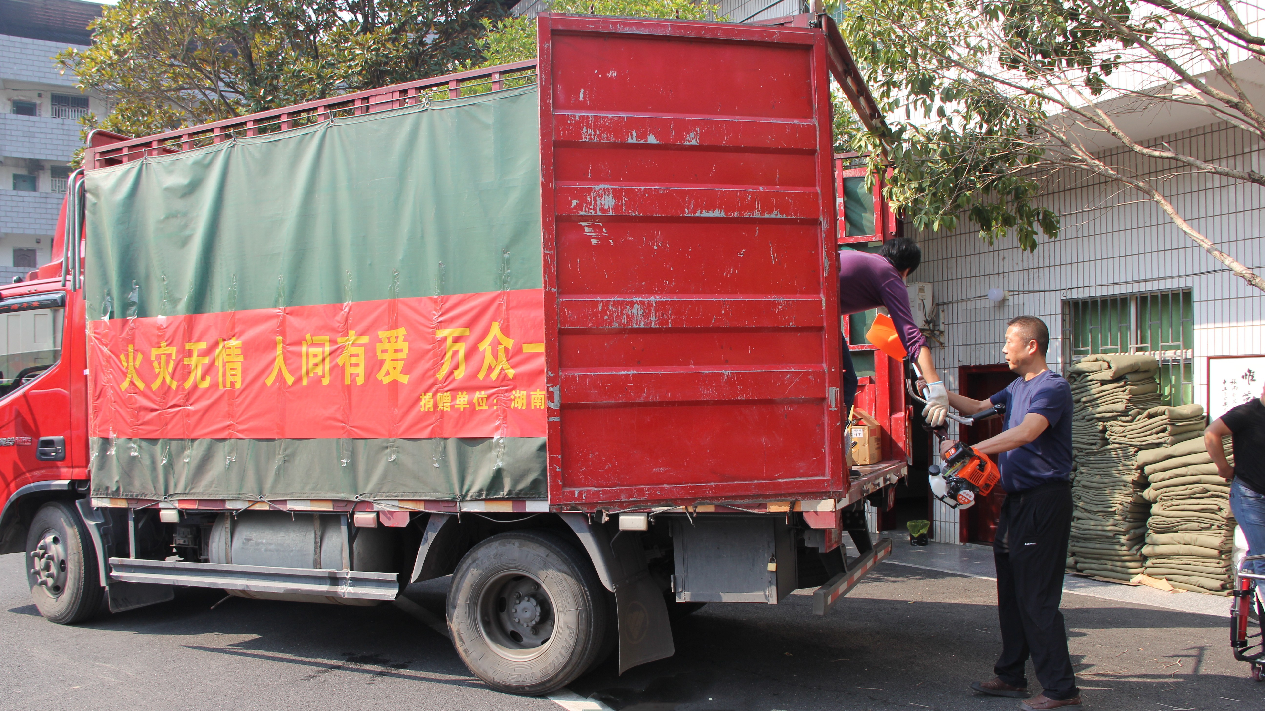 1666776356756338.jpg 1666776356756338.jpg